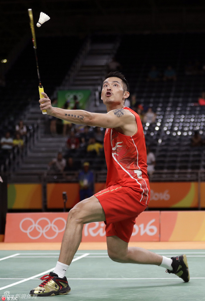 埃基蒂克 埃基蒂克