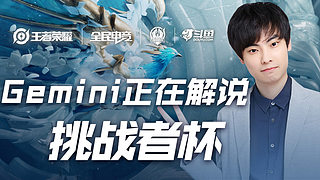 球帮助球队 球帮助球队