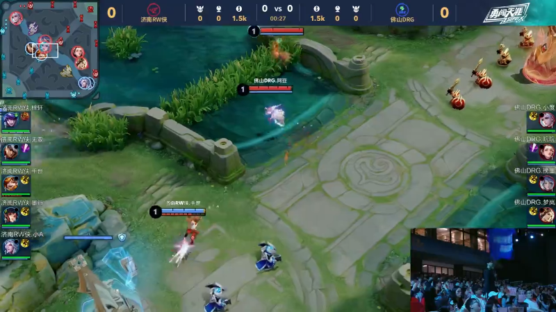 进球的后卫 进球的后卫