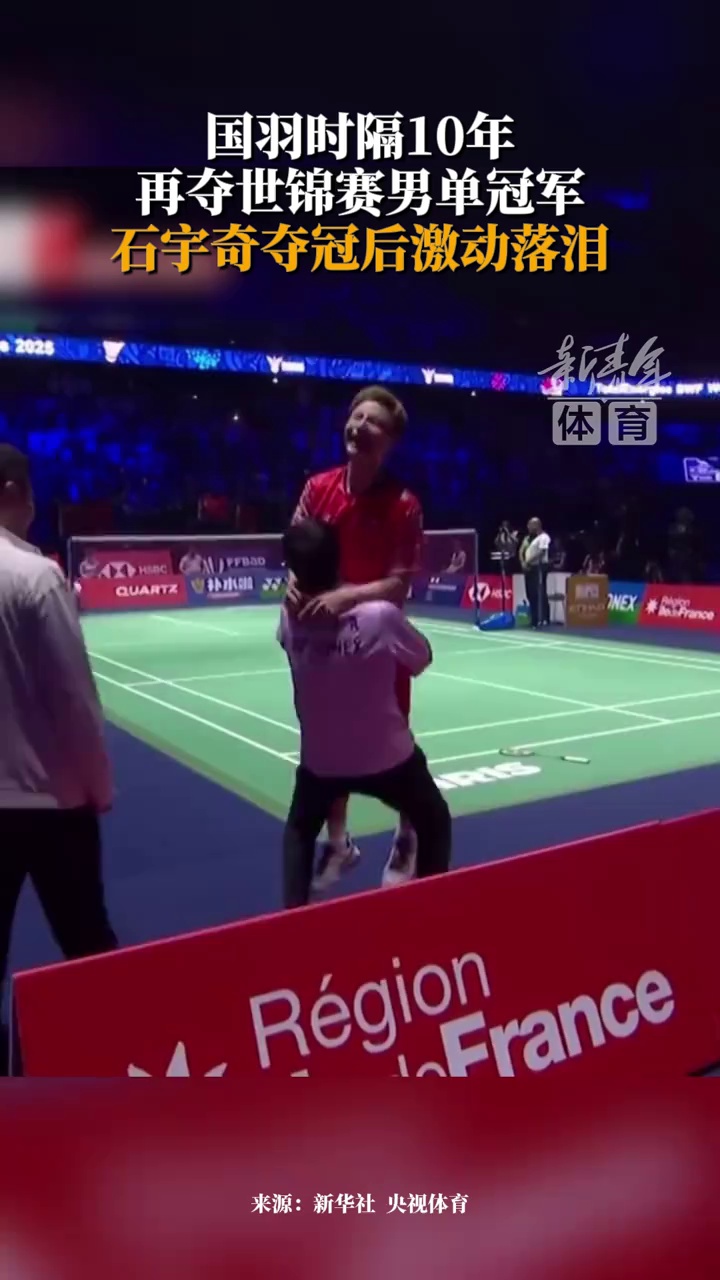 第68分钟 第68分钟