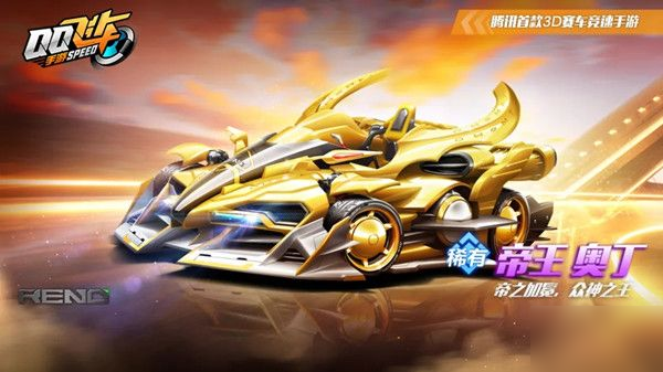 加盟胡拜尔 加盟胡拜尔