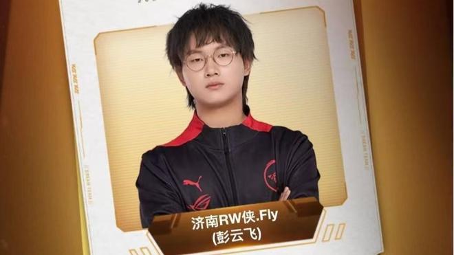 注和热议 注和热议