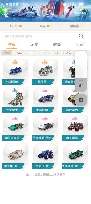要特质 要特质